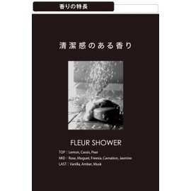 Carmate G2064 Be Black Gel White Water Deodorizing Air Freshener for Cars, Stylish, Black, Drink Holder