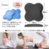 Cospys Yoga Mat, Muscle Training Mat, Stretch Mat, Knee Mat,