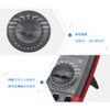 Yosoo Capacitance Tester, Capacitor, Tester, Capacitor, Capacitance, Capacitance, Tester, Industrial