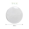 YIBOOM Can Badge Cover Protective Cover Set of 20 Transparent