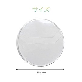 YIBOOM Can Badge Cover Protective Cover Set of 20 Transparent Collection Display Goods Can Badge Protection Storage (Compatible with 58mm Can Badges)