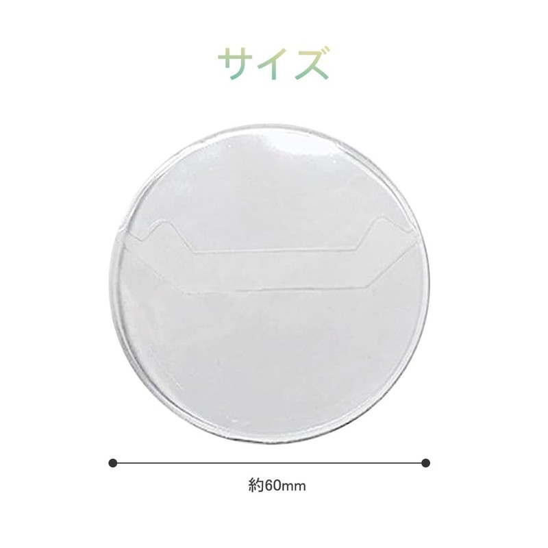 YIBOOM Can Badge Cover Protective Cover Set of 20 Transparent