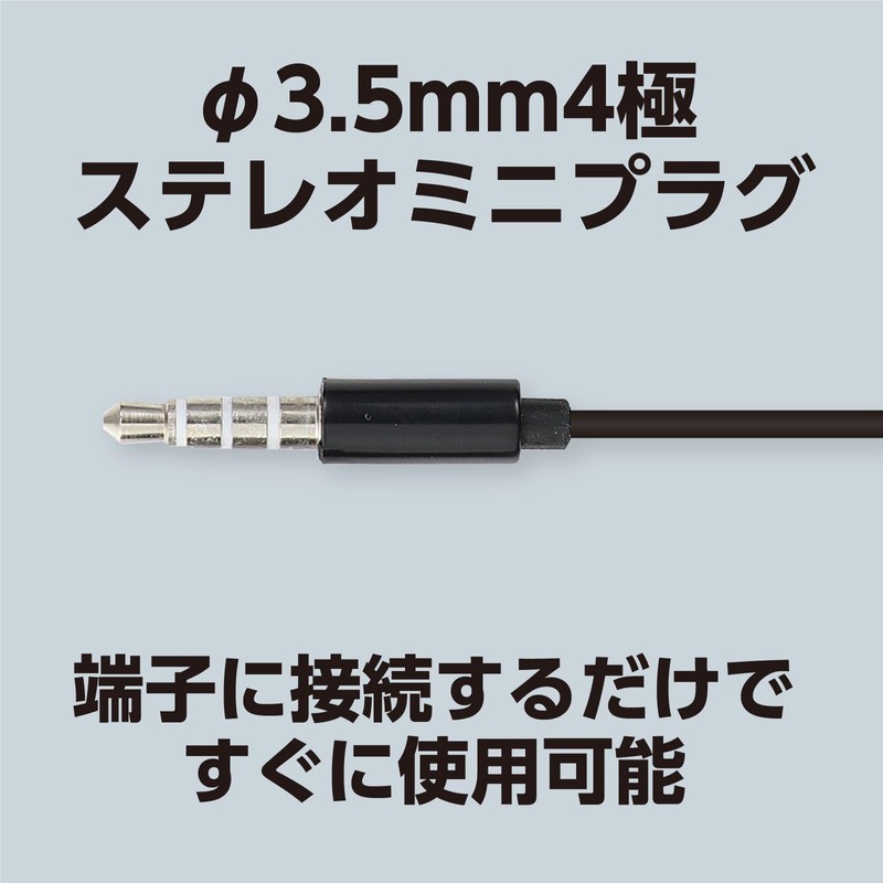 Artec Earphones with In-Ear Mic (Earpiece) 91864 Earphone Earphone Smartphone
