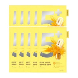 Numbersin No. 5 Vitamin C Sprinkled Glutathione Film Pack 10 Sheets (49448823) / 넘버즈인 5번 비타민C 뿌려만든 글루타치온 필름팩 10매 (49448823)
