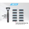 | Dorco | Face 3D motion power large capacity special