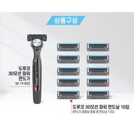 | Dorco | Face 3D motion power large capacity special set (1 shaving handle + 11 razor blades) hair clipper men's products self-haircut / | 도루코 | 페이스 3D모션 파워 대용량 기획세트 (면도핸들 1 + 면도날 11입) 이발기 남자용품 셀프이발 피