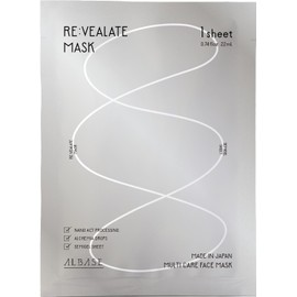 Albeys Liberate Mask, Exosome, Made in Japan