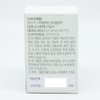 Dr.Lin Chondroitin MBP 1200 Conrate 30 tablets x 3 boxes