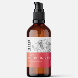 Rejuvenating Cleansing Oil 100 ml - 5 Nourishing Oils & Vitamin E - For All Skin Types - Removes Waterproof Makeup - Removing Make-Up Oil Developed with Face Yoga Expert