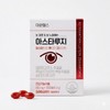 Daewon Health Astaruge 180mg 30 capsules 1 box / 대원헬스