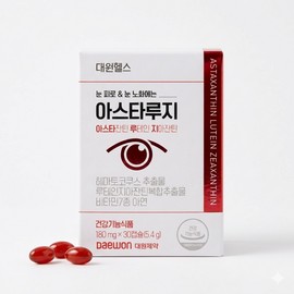 Daewon Health Astaruge 180mg 30 capsules 1 box / 대원헬스 아스타루지 180mg 30캡슐 1박스