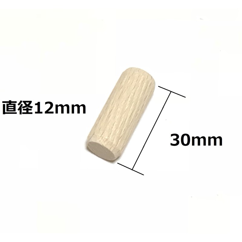 kicoriya Wood Dowels 12*30mm 30pcs Wood Dowels Furniture Joints in