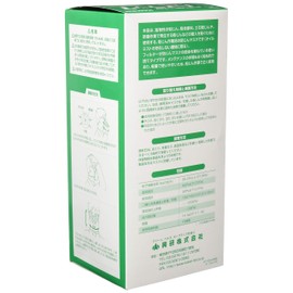 Koken High Rack 355 (with Exhaust Valve), Pack of 10