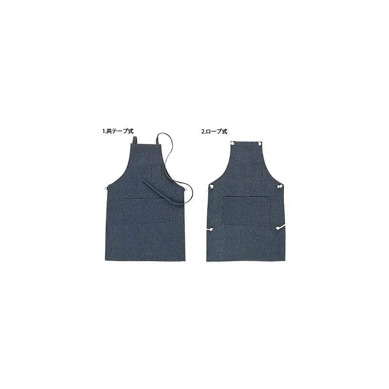 Otafuku Gloves 860 Jeans Apron with Rope and Pensash
