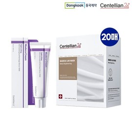 2025NEW Centellian24 Madeca Cream Tight Lifting + Mela Mask Pack 1 Box / 2025NEW 센텔리안24 마데카크림 타이트리프팅 + 멜라마스크팩 1박스