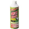 Elecom AD-ECOM Air Duster, Can Be Used Upside Down, 11.8