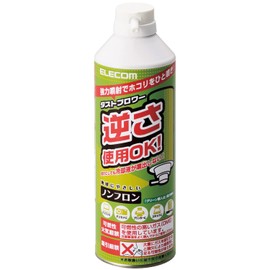 Elecom AD-ECOM Air Duster, Can Be Used Upside Down, 11.8 fl oz (350 ml), ECO (Freon Gas Free), Dust Blower, 1 Piece