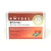 쿠바산 레이델 폴리코사놀 5 콜레스테롤 건강기능식품 200mg x 30정 / 쿠바산 레이델 폴리코사놀 5 콜레스테롤 건강기능식품 200mg x 30정