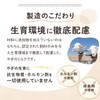 Laki ラキ ヤギミルク プロテイン パウダー オーガニック 犬用 猫用 ミルク 幼犬