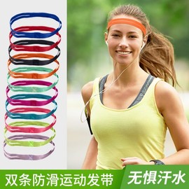 Unisex Pastel Double Sports Headband - Sweat-Wicking & Non-Slip for Summer Workouts One Size/Rose Red 15ea