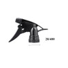 QUUPY 4Pcs Black Plastic Spray Bottle Nozzle Spray Trigger Leak