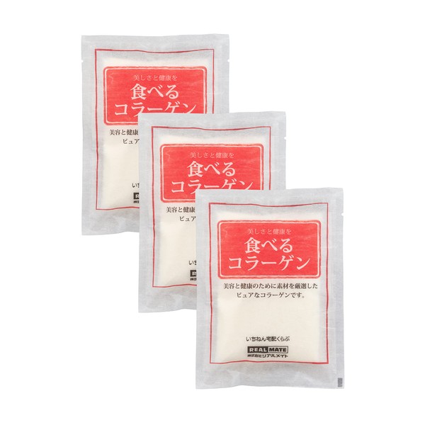 コラーゲン サプリ ペプチド 【 食べるコラーゲン 脂質・糖質0％ 】 コラーゲンペプチド コラーゲンサプリ 【コラーゲン100％！豚皮由来】(3袋)[リアルメイト]