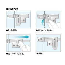 Shimizu sutoronguratti Terminal Header w/P 65 mm