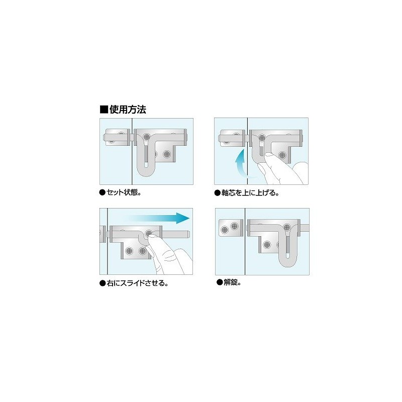 Shimizu sutoronguratti Terminal Header w/P 65 mm