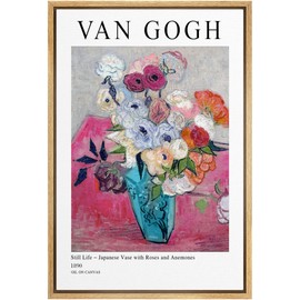 SIGNLEADER Framed Canvas Print Wall Art Still Life Japanese Roses Botanical Brushstroke Illustrations Fine Art Traditional Colorful Multicolor for Living Room, Bedroom, Office - 16"x24" Natural