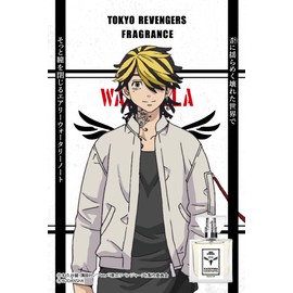 Primaniacs Tokyo Revengers Fragrance, Kazutora Hamiya, 1.0 fl oz (30 ml)