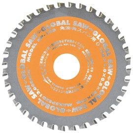 Motoyuki KP100 Global Saw for Square Angle Span