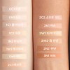 Laura Mercier Foundation Real Flawless 1N2 Vanilla / 로라메르시에 파운데이션