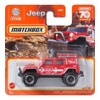 Matchbox Jeep Wrangler Superlift 42/100 Series 2023 Red