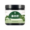 [Oh Herb] Domestic Yulchohwan Hwanginseng Vine Pills 110g / [오허브] 국산 율초환 환삼덩굴환 110g