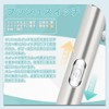 ペンライト LED 懐中電灯 暖色/白色 2色切替 ディスプレイ搭載 デジタル電量表示付き 小型 軽量 USB充電式(ブラック)
