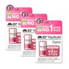 MasterBiome Genomaster Female Vaginal Lactobacillus 30 capsules, 3 bottles, 3