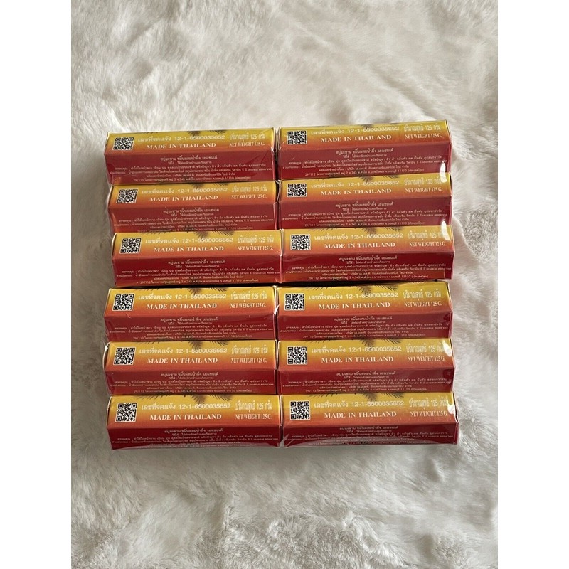 Asantee 1xAsante Tamarind &Turmeric Herbal Brightening Soap 250g Ship From
