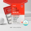 Bewell 리포솜 비타민C 리포조말 리포좀 공법 비타민씨 비타민D 아연 2통