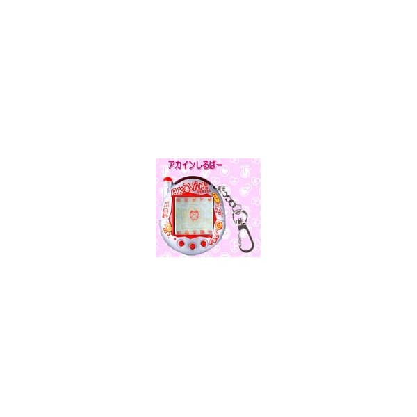 Mobile Phone Kai2! Tamagotchi Plus Red Series Aine Shirver