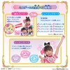 BANDAI Kimi and Idol PreCure ♪ Kimi and Idol Pretty