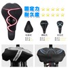 Bicycle Saddle Cover Cushion, Super Thick, Butt Painless, Shock Absorption,