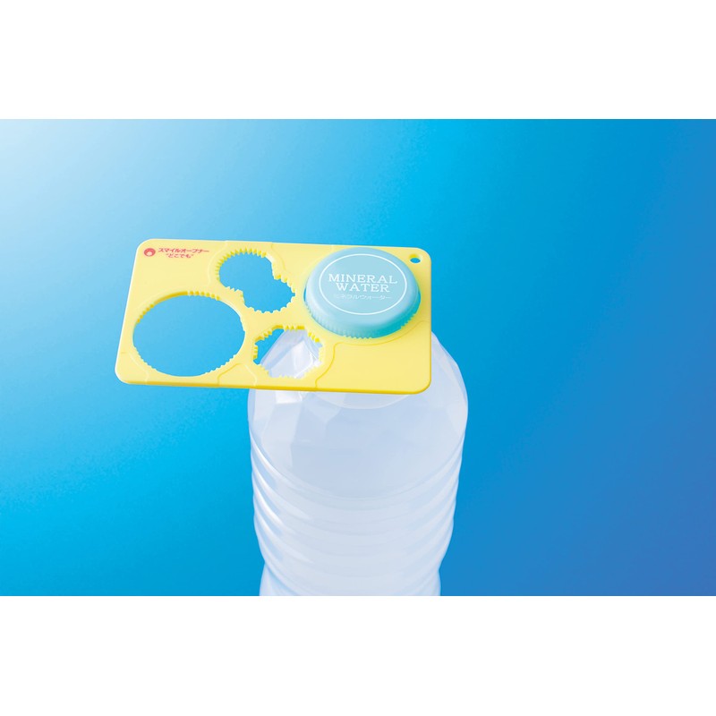 Sakae Kasei Co., Ltd., Nursing and Nursing Care Supplies, Life