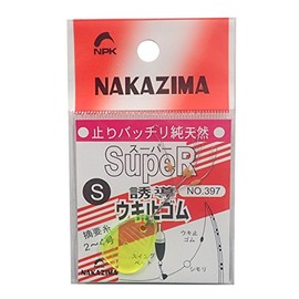 nakazima Float Stop Rubber SF