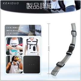 XIAOBUDING Chest Strap, Buckle-type, Adjustable, Backpack, Shoulder Strap Prevention, Shoulder Strap Fixed, Backpack, Adults and Children, Backpack Belt, Shoulder Straps, Load Reduction Belt, Harness,