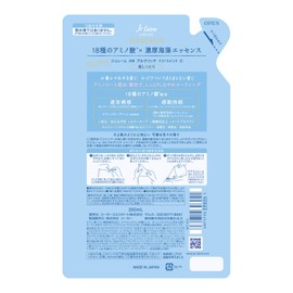 KOSE Je l’aime Amino Algae Rich Treatment (Deep Moist), Refill, Floral, 11.8 fl oz (350 ml) (x1)