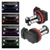 Colorful LED Fog Light Strobe Blub with Remote Control 12-24V