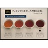 Dilmah Yatha Wate (Tea Bag), 1.4 oz (40 g)