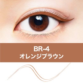 Maybelline BR-4 Eyeliner Ultra Color Eyeliner Orange Brown