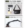 Register 7010 Sacoche Sacoche Bag, Shoulder Bag, Men's, Leather, Small,