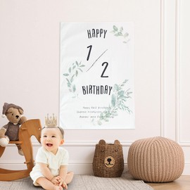 TOKYO ART Newborn Baby Crown Birthday Tapestry Set, Birthday Decoration, Hair Ornament, Tiara, Crown, Costume, Monthly Photo, Kids, First Festival, Commemorative Photo, Happy Birthday Tapestry + Gold